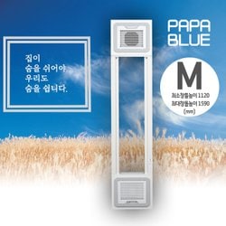 窓設置型換気空気清浄機