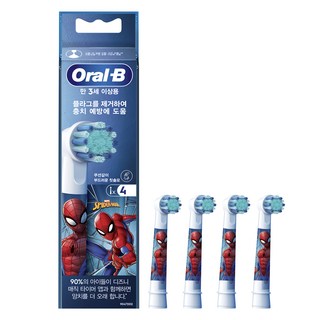 Oral-B Kids