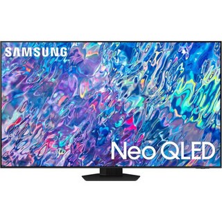 Samsung QN85B